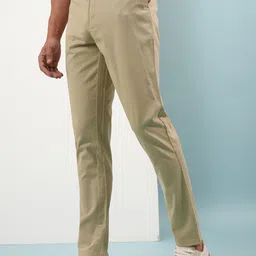HIGHLANDER Men Slim Fit Chinos Trousers image 2
