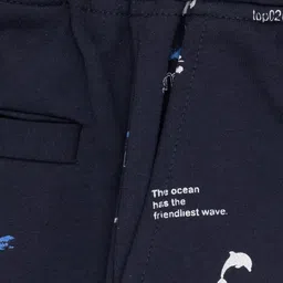 Status Quo Boys Printed Mid-Rise Regular Fit Shorts image 3