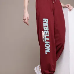 roadster Women Self Design Maroon Track Pants-picture-17