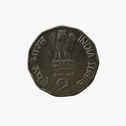hop n shop Extremely Rare 2 Rupees Coin Subhash Chandra Bose 1996 Medieval Coin Collection image 3