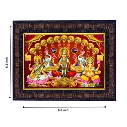 Hawai Black & Red Laxmi Ganesh Saraswati Wood Wall Photo Frames image 2