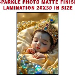 tps Photo Frame 30 inch Frame image 2