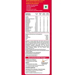 feroglobin B12 Liquid 200ml- Hematinic Liquid Supplement for Health & Vitality (Pack of 2) image 2