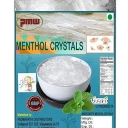 pmw Nail Crystal Powder-picture-10