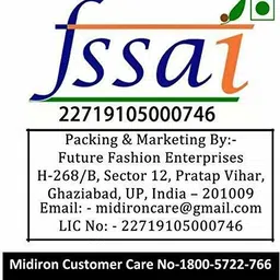 me&you Romantic Gift For Wife/Couples, Valentine’s Day Gift (Coffee Mug, Chocolate) Ceramic Gift Box image 4