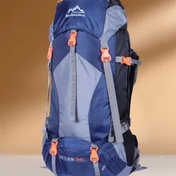 endeavour Mount Rucksack - 75 L-picture-12