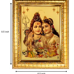 Hawai Gold Toned & Yelow Printed Religious Wooden Wall Photo Frame image 4