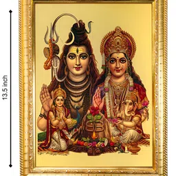 Hawai Gold-Toned & Red Wooden Wall Photo Frame image 3