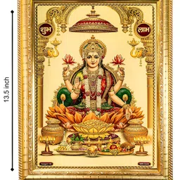 Hawai Gold-Toned & Red Wooden Wall Photo Frame image 5