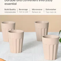 eha Beige 4 Pieces Textured Kulladhs Cups 100 ml each image 2