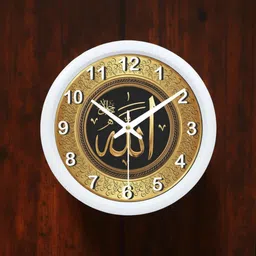 rahul Analog 30 cm X 30 cm Wall Clock-picture-24