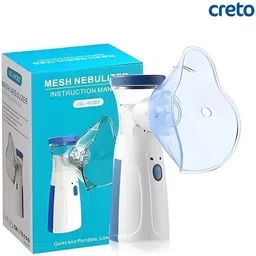 CRETO JSL-W302 Mesh Nebulizer Silent and Compact Nebulizer Machine for Adult and Kids- Nebulizer image 1