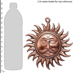 shivoham Sun Face wall hanging Decorative Showpiece-22 cm image 2