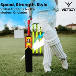 victory Combo 2 Plastic bat , Cricket bat , Plastic full size ,Hard Plastic , Unique PVC/Plastic CricketBat For 15+ Yrs image 4