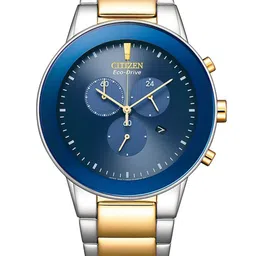 Citizen Men Stainless Steel Bracelet Style Straps Analogue Watch AT2244-84L image 1