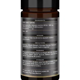 Koshaveda Ayurveda for Performance - Ashwagandha 500mg,  60 tablet(s)  image 1