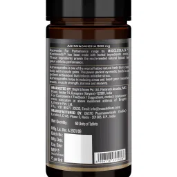 Koshaveda Ayurveda for Performance - Ashwagandha 500mg,  60 tablet(s)  image 2