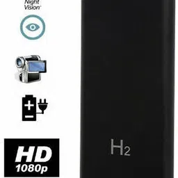 SIFATECH H2-CAM-002 Security Camera image 4