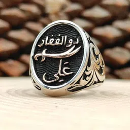 shahina jewelers Stainless Steel Ring-picture-23