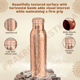 prakriti hastkala 1000 ml Copper Bottle image 4