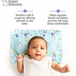 superbottoms Mustard Seeds Toons & Characters, Geometric Baby Pillow Pack of 2 image 3