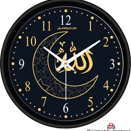 flipkart smartbuy Analog 25 cm X 25 cm Wall Clock image 1