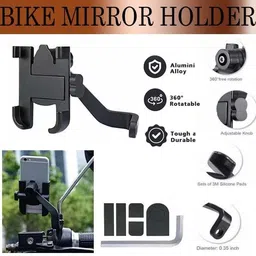 shymax industry Bike Mobile Holder-picture-29