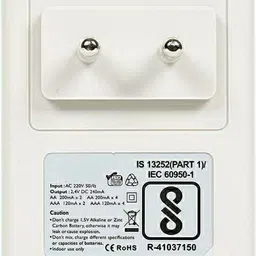 JIVO enviee charger 00230 Camera Battery Charger image 2