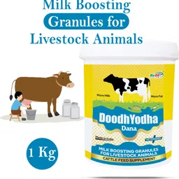 refit animal care Milk Booster Granules For Cow, Buffalo, Cattle & Goat Pet Health Supplements-picture-10