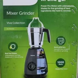 philips HL770400 1000 W Mixer Grinder image 4
