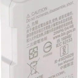 DIGICLAMBO EN-EL-14a battery With MH-24 Charger Combo NikonCamera Battery Charger image 4