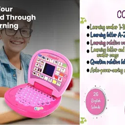 kinegic Educational Learning Kids Laptop With LED Display & Music - 2011 image 5