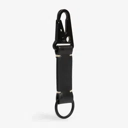 THE MESSY CORNER Leather Key chain image 2