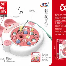 play and wear co RABBIT FISHING POND-picture-12