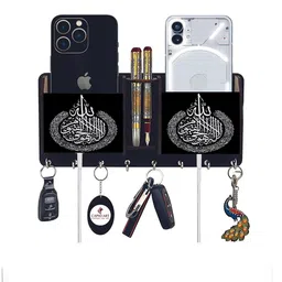 CAPIO ART Brown Wood Key Holders image 3