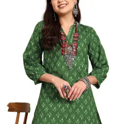 KALINI Ethnic Motifs Printed Cuffed Sleeves Kurta with Salwar image 2