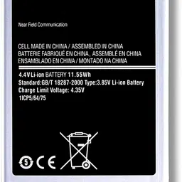 Wokia-Electronics Company Mobile Battery For Compatible Samsung Galaxy J7 | J7 Nxt | ON7 | ON7 Pro | J4 | J7 Duo | J7 Core | J7 Neo-[3000mAh]-picture-46