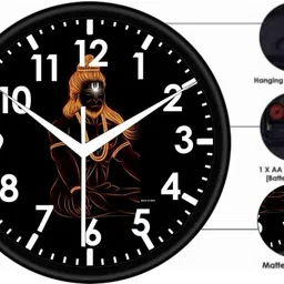 kushu Analog 20 cm X 20 cm Wall Clock image 2