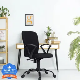maha guru Cotton Office Adjustable Arm Chair image 2