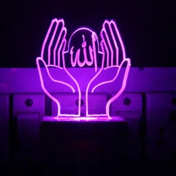 3D Illusion LED Light Night Lights for 7 Colors Led Changing Lighting Bedroom Decoration Decorative Lighting Gifts for Boys Girls Kids Baby Friends NEW POPULAR ALLAH DUA Night Lamp ( 5 cm, Multicolor ) Night Lamp-image-71