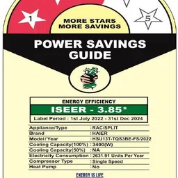 haier Turbo Cool Plus 2023 Model 1 Ton 3 Star Split Extreme Temperature Cooling,Micro Antibacterial Filter, AC- White image 5