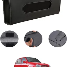 maties Rectangle Shape Fancy Design Tissue Dispencer For Car-330 Vehicle Tissue Dispenser-picture-25