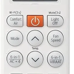 VHM TS-Q19YNZE TS-Q18JNXE3 5 Yr Warranty AC Remote Compatible for Dual Inverter 6IN1 VIRAAT Mode LG Remote Controller image 1