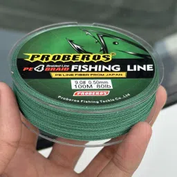 ekinsu Braided Fishing Line image 1