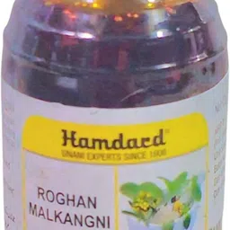 hamdard Malkangni Roghan-picture-20