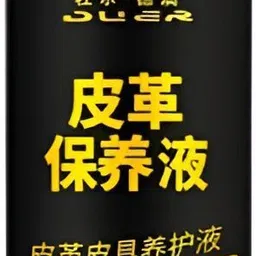 zetazio Leather Clean & Bright Leather Care Spray Multi-Surface Leather Care Spray for Cleaning & Conditioning Shiner Vehicle Interior Cleaner-picture-39