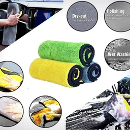 vrdh Microfiber Vehicle Washing Duster image 2
