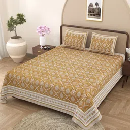 Wayne Martin Mustard Floral 330 TC King Bedsheet with 2 Pillow Covers image 5