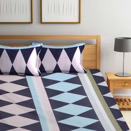 Arrabi Unisex Multi Bedsheets image 4