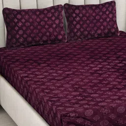 FABINALIV Burgundy Geometric 300 TC King Bedsheet with 2 Pillow Covers image 4